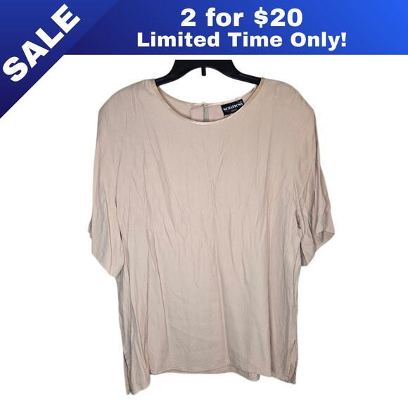 [Sale: 2 for $20!] NOTATIONS Blush Beige Short Sleeve Blouse 2X NWT [0092] - Picture 1 of 9
